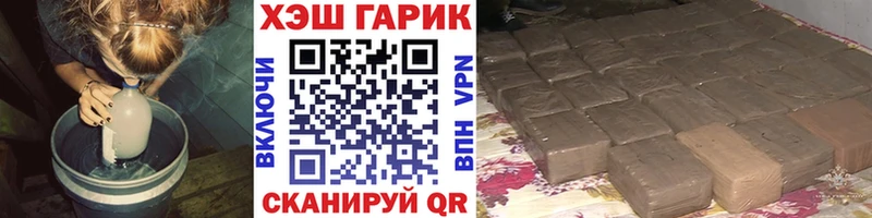 Гашиш индика сатива  Зима 