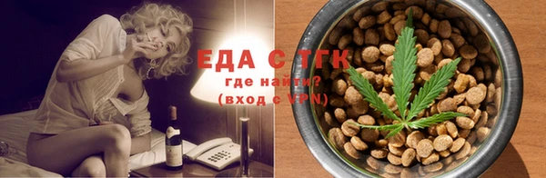 мет Богданович