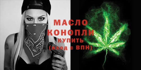 гашиш Грязовец