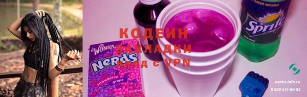 героин Богородск