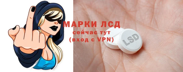 мет Богданович