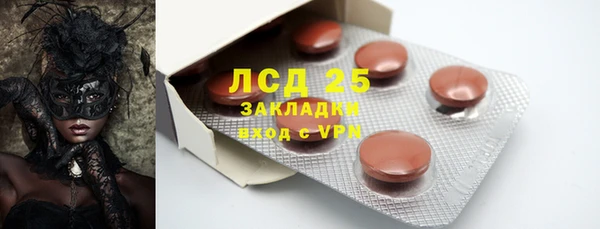 мет Богданович