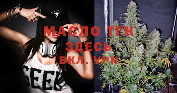 MESCALINE Губаха