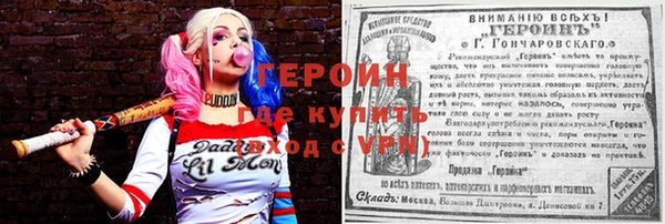 мет Богданович