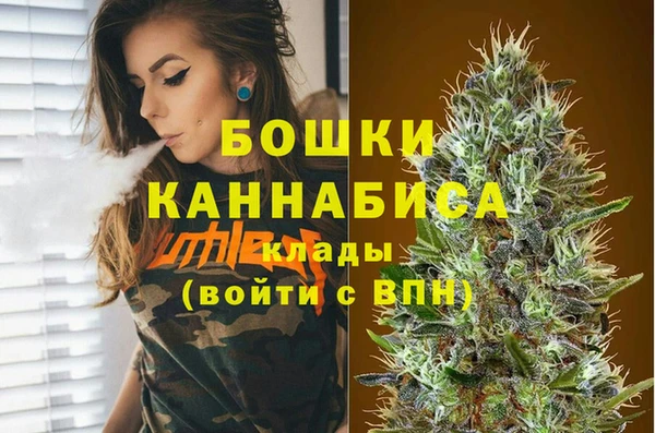 мет Богданович
