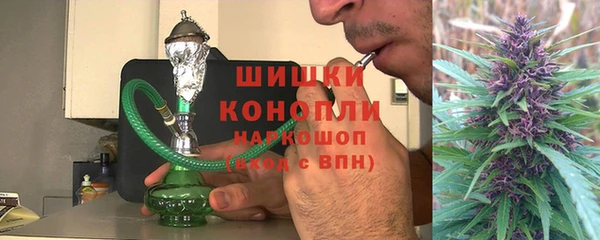 героин Богородск
