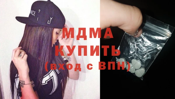 мет Богданович