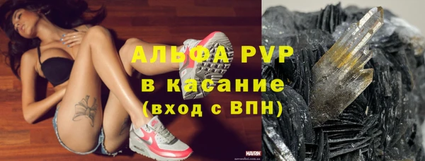 мет Богданович