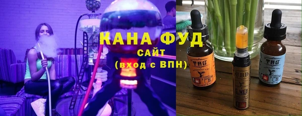 мет Богданович