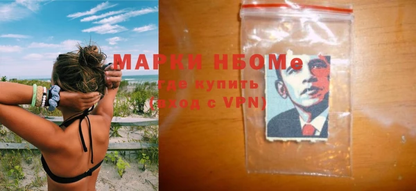 мет Богданович