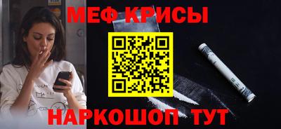 jwh Комсомольск-на-Амуре