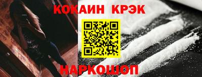 мдма Конаково