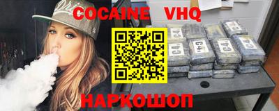 jwh Комсомольск-на-Амуре