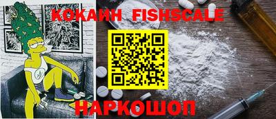прущий лед Коммунар