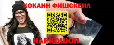jwh Комсомольск-на-Амуре