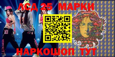 мдма Конаково