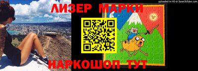 мдма Конаково