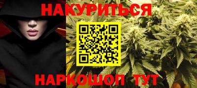 jwh Комсомольск-на-Амуре