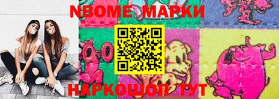 jwh Комсомольск-на-Амуре