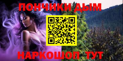 Альфа ПВП Кулебаки