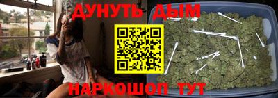 jwh Комсомольск-на-Амуре