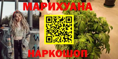 jwh Комсомольск-на-Амуре