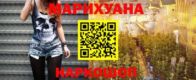 прущий лед Коммунар