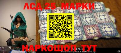 мдма Конаково