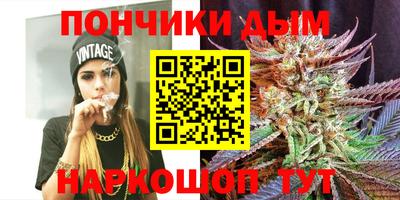 прущий лед Коммунар