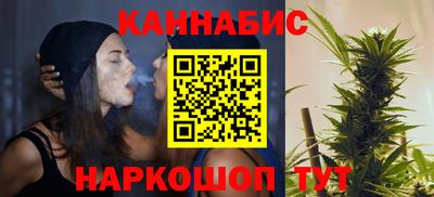 jwh Комсомольск-на-Амуре