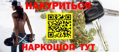 прущий лед Коммунар