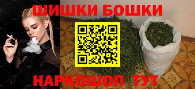 прущий лед Коммунар
