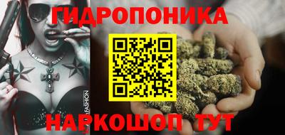 мдма Конаково