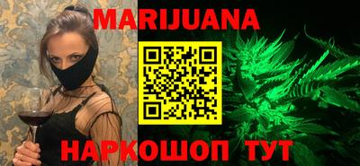 мдма Конаково
