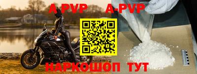 jwh Комсомольск-на-Амуре