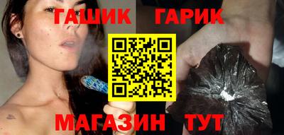 мдма Конаково