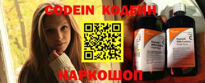 мдма Конаково