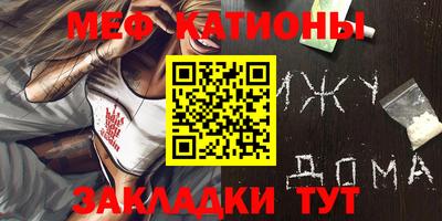 прущий лед Коммунар