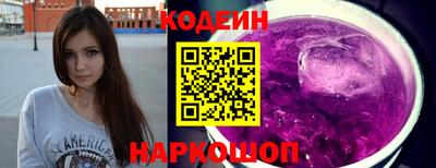 jwh Комсомольск-на-Амуре