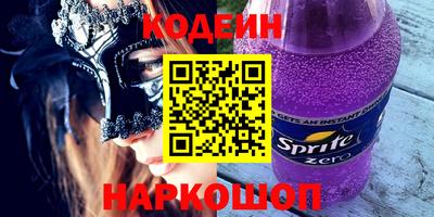 мдма Конаково