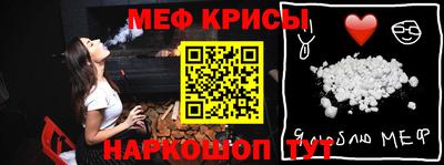 jwh Комсомольск-на-Амуре