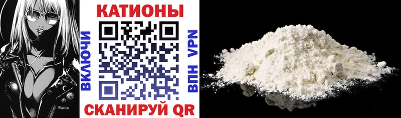 Меф VHQ  Зима 