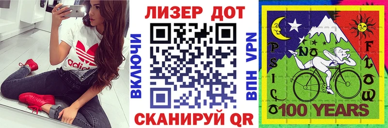 Марки NBOMe 1,5мг  продажа наркотиков  это Telegram  Зима 