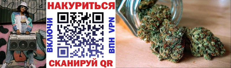 где продают   hydra рабочий сайт  Канабис SATIVA & INDICA  Зима 